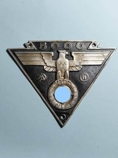 盛世勋华——号角文化勋章邮票专场拍卖第292期 - 德国（1939）SA/SS全国5000公里汽车竞赛纪念章 大尺寸 极为少见