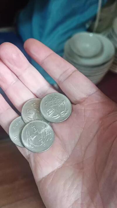 兰花1元光品（单价）
