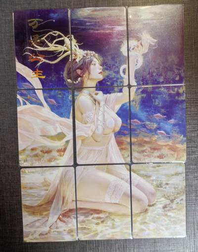 清仓！燎原刷子九拼清仓！阿毛寻梦九拼清仓！ 燎原刷子万圣公主九拼普卡。