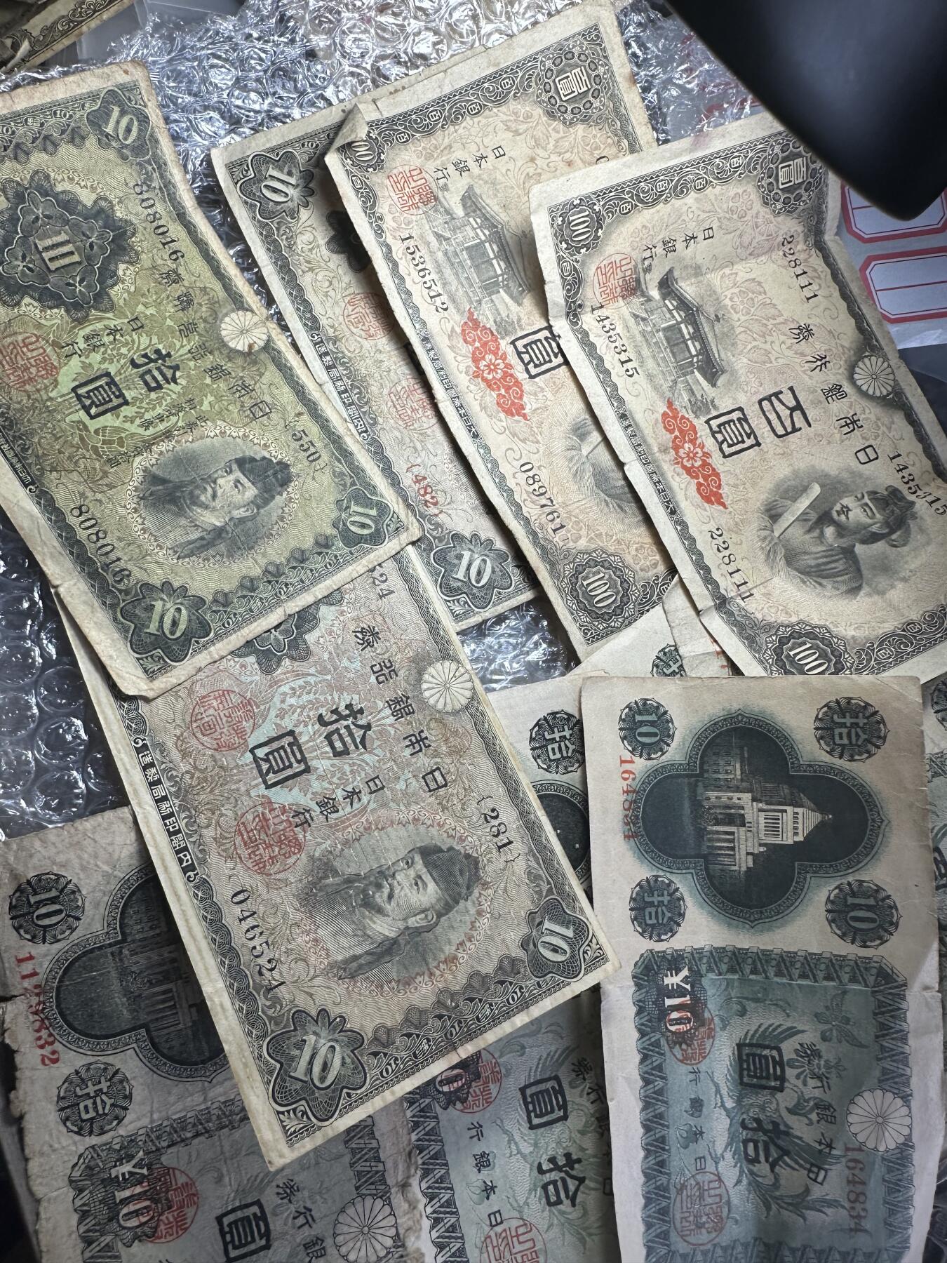 无佣金！章，世界钱币，纸币 日本百圆，拾圆老纸币10张