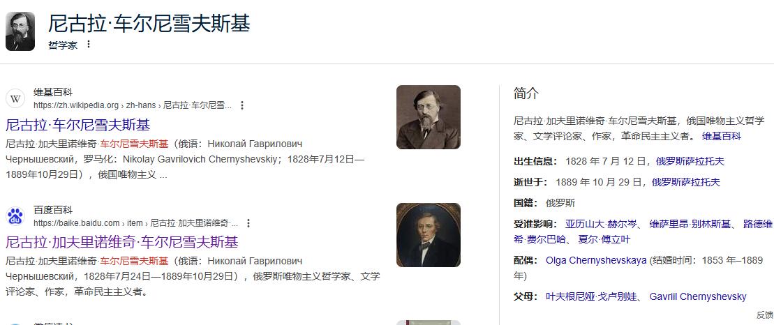 哈萨克斯坦2万坚戈最大面值最美纸币、草原动物系列纪念币，苏联银校徽、克格勃成立60周年苏联铜章，白俄罗斯、吉尔吉斯斯坦纪念银币，英属南非/东非/西非铜银币，英属锡兰早期大象铜币，英国乔五六半克朗银币NGC评级，金帐汗国打制银币、新加坡商人1250年斗鸡1平克铜币等。彼得堡世界钱币勋章拍卖第122期、周六日两连拍
