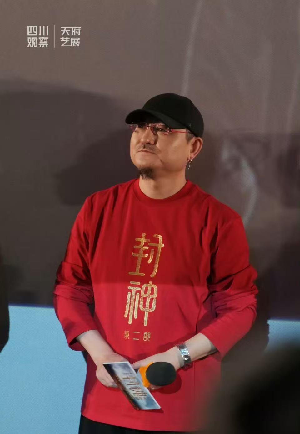 零元拍：乌尔善导演亲笔签名《封神第二部》出品方鎏金系列收藏卡！