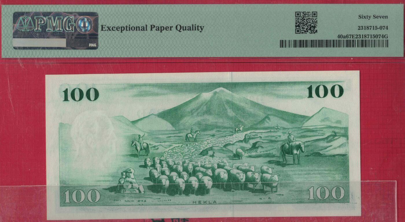 冰岛1957年100克朗 签名如图 P-40a 实物图 UNC