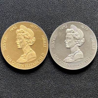 ＜小葵钱铺＞蛇年第1期·克朗币专场·全场包邮 - 英国1977年女王登基25周年银禧克朗型纪念奖章2枚