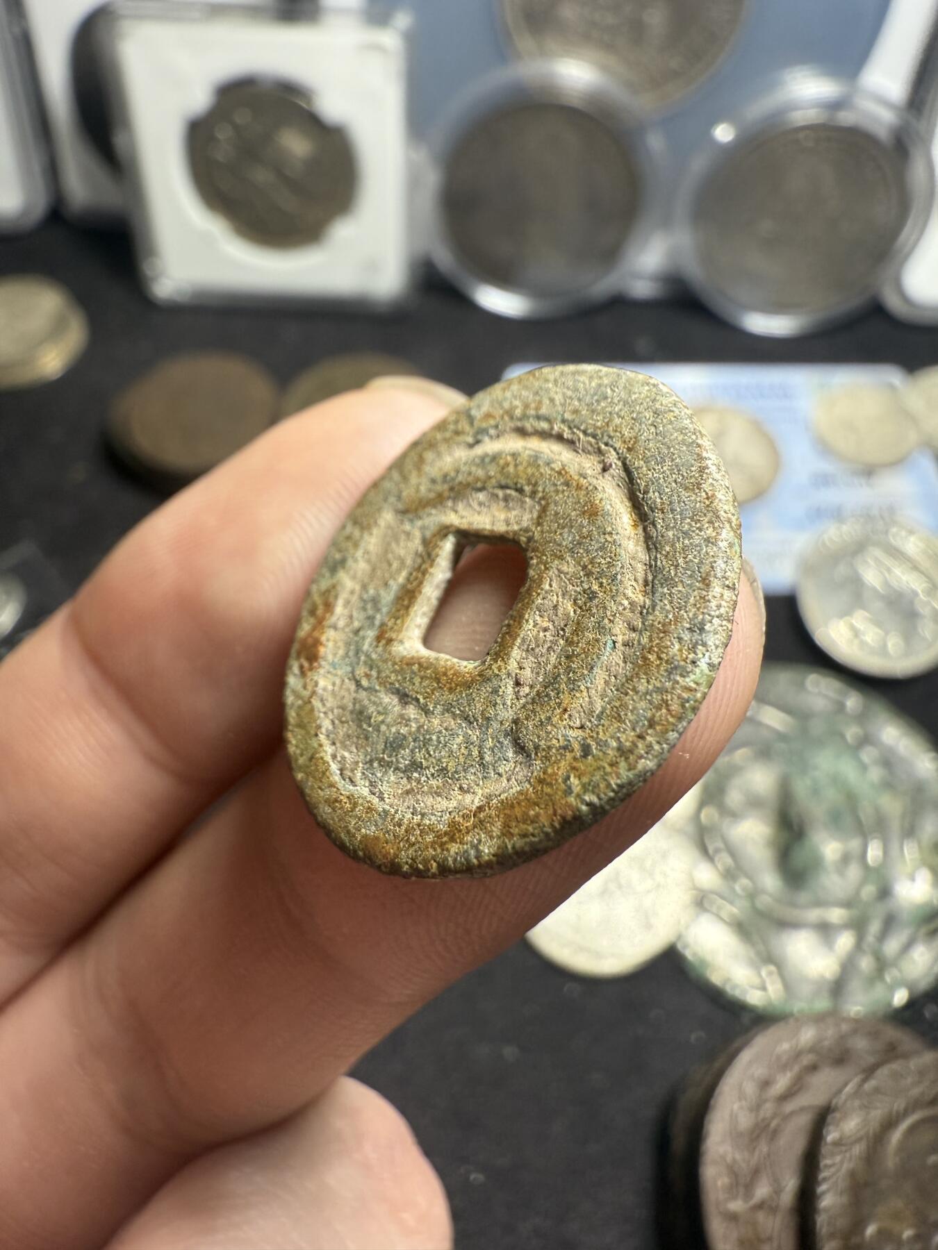 南宋泉阁俄币 外币 国币 专场第五期 唐 突厥汗国 突骑施汗钱 24mm 大样 通货好品 原味未清理