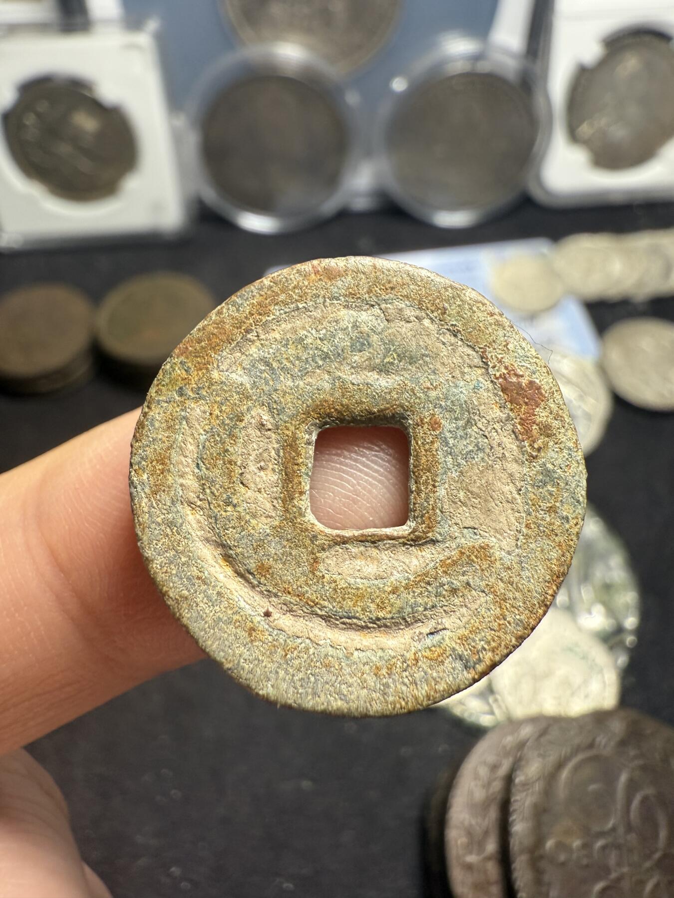 南宋泉阁俄币 外币 国币 专场第五期 唐 突厥汗国 突骑施汗钱 24mm 大样 通货好品 原味未清理