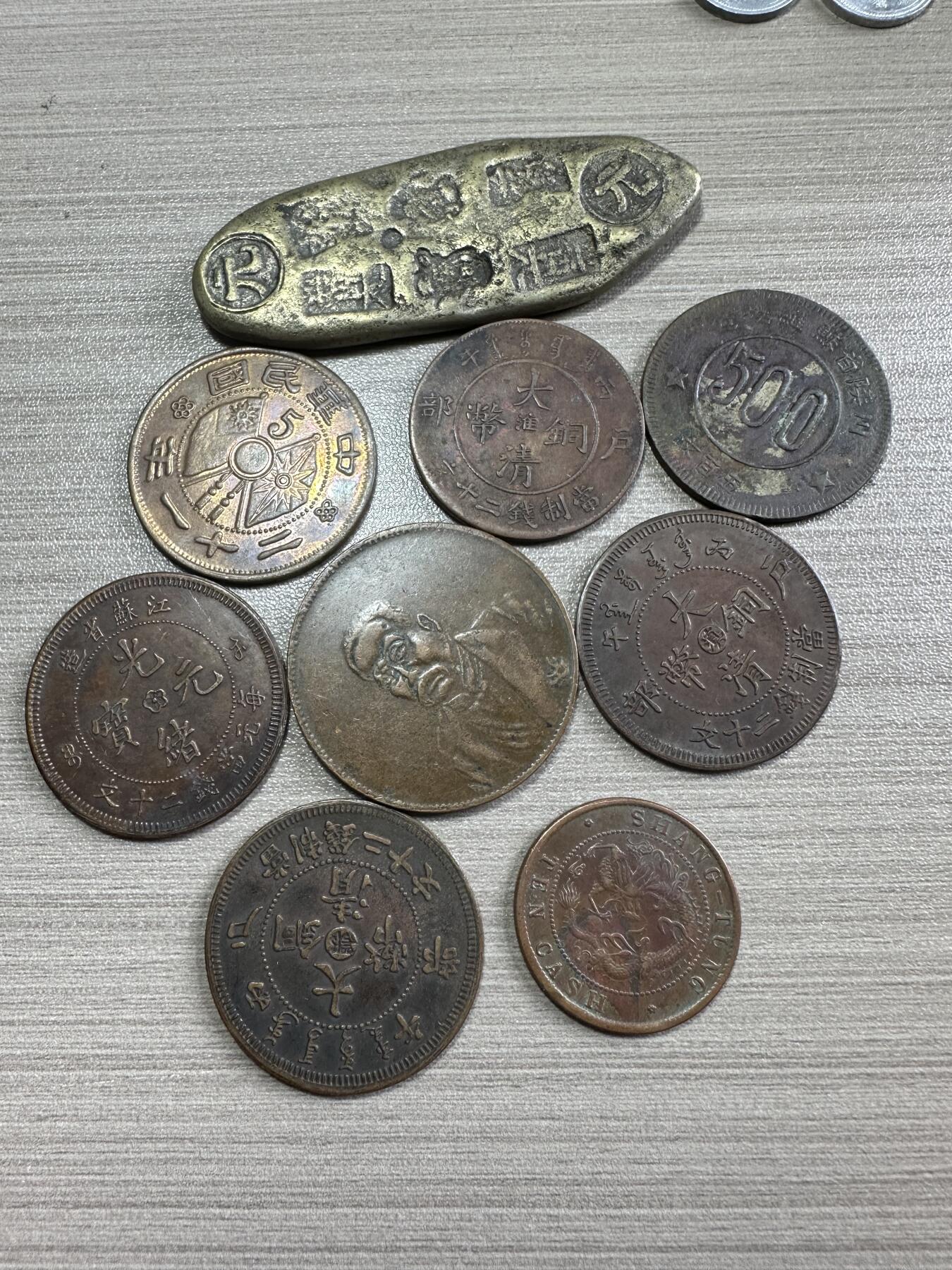 无佣金！章，世界钱币，纸币 工艺品9枚