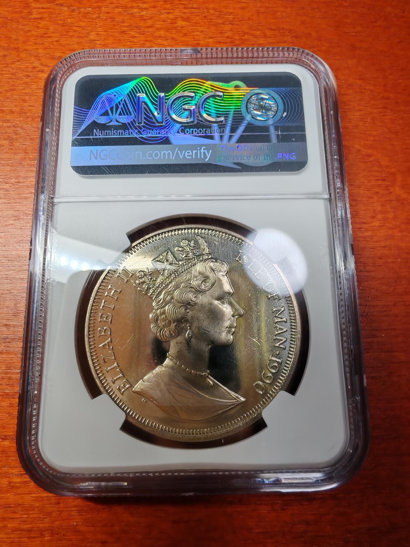长老汇蛇年精选第二场拍卖 1990马恩纽约巷猫1克朗铜镍币，NGC MS65分，更高9枚