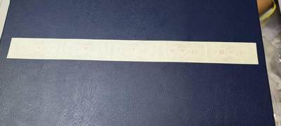 票证拍场    都是整版或者联票 🔥🔥县级🔥🔥上饶县粮食局定量食油券，肆两，5联张，第四季度，十分少见