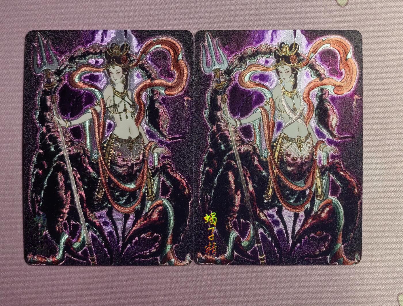 清仓！燎原刷子九拼清仓！阿毛寻梦九拼清仓！ 燎原彤仙蝎子精粗闪1对。