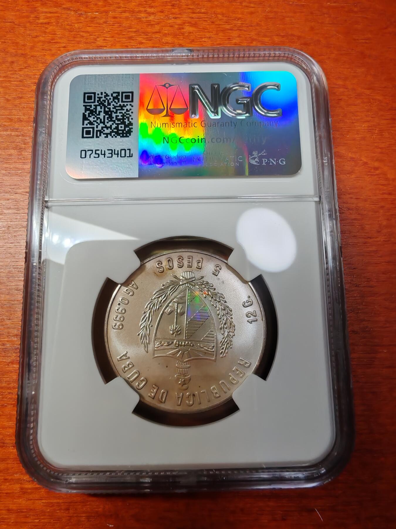 长老汇蛇年精选第二场拍卖 1981古巴植物之胡姬花5比索银币，NGC MS68，亚军，更高3枚