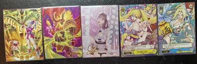 清仓！燎原刷子九拼清仓！阿毛寻梦九拼清仓！ 奇点盲包特卡。