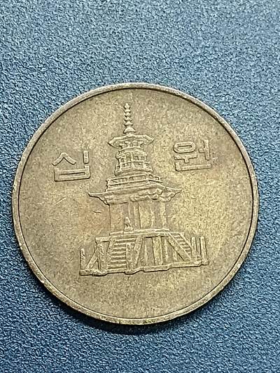 吉祥压岁钱外国硬币第55场 韩国硬币