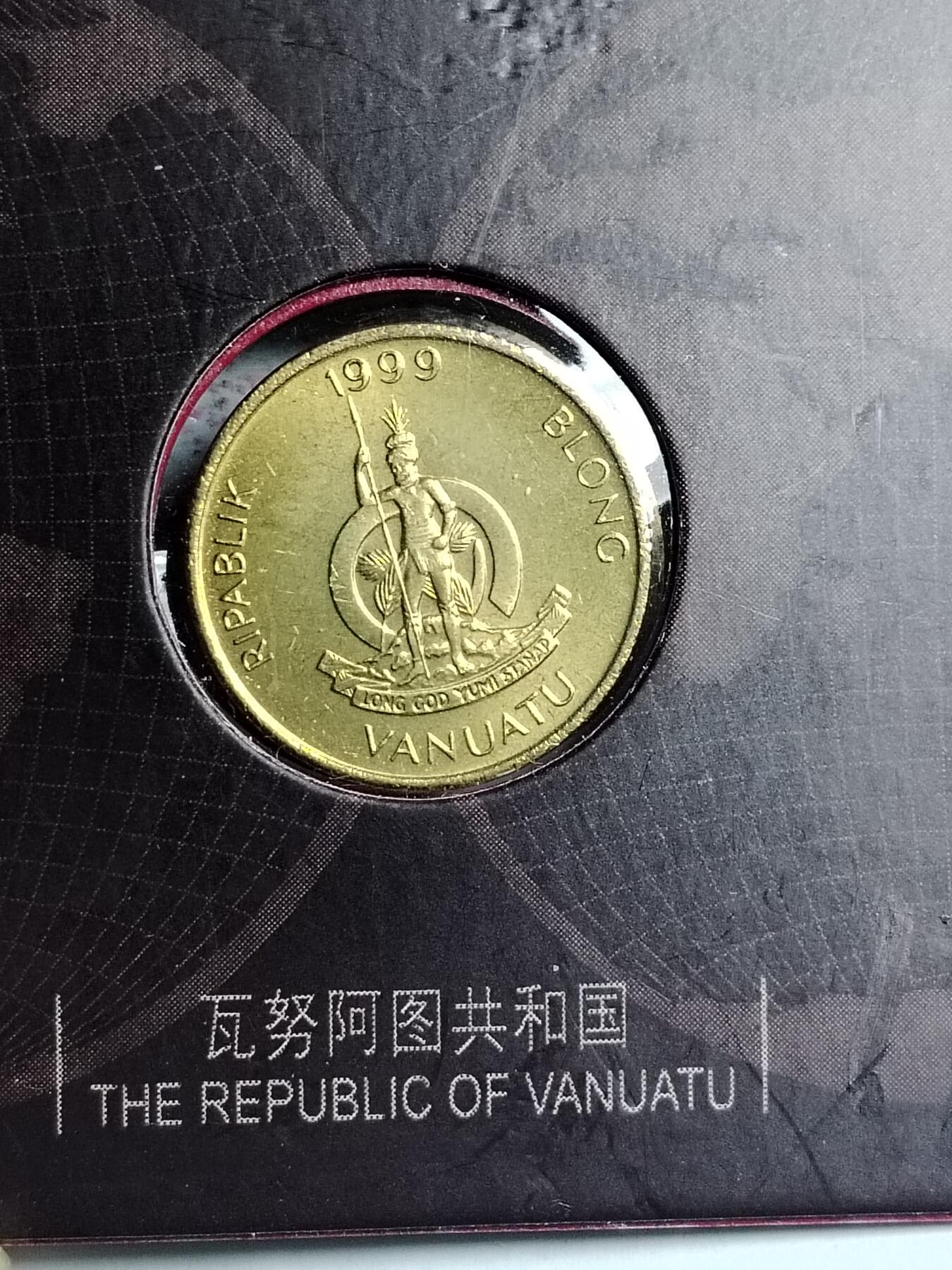 First