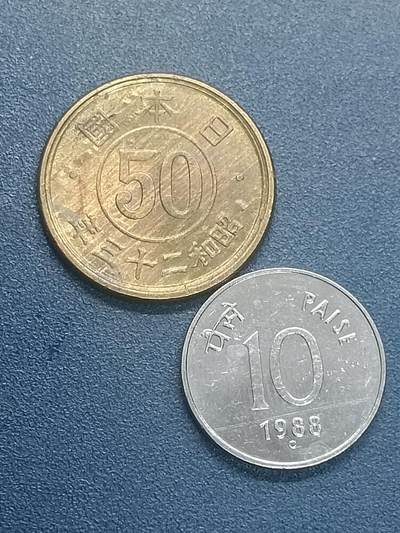 吉祥压岁钱外国硬币第55场 日印一组两枚