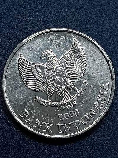 吉祥压岁钱外国硬币第55场 印尼硬币