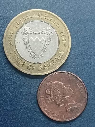 吉祥压岁钱外国硬币第55场 巴林硬币