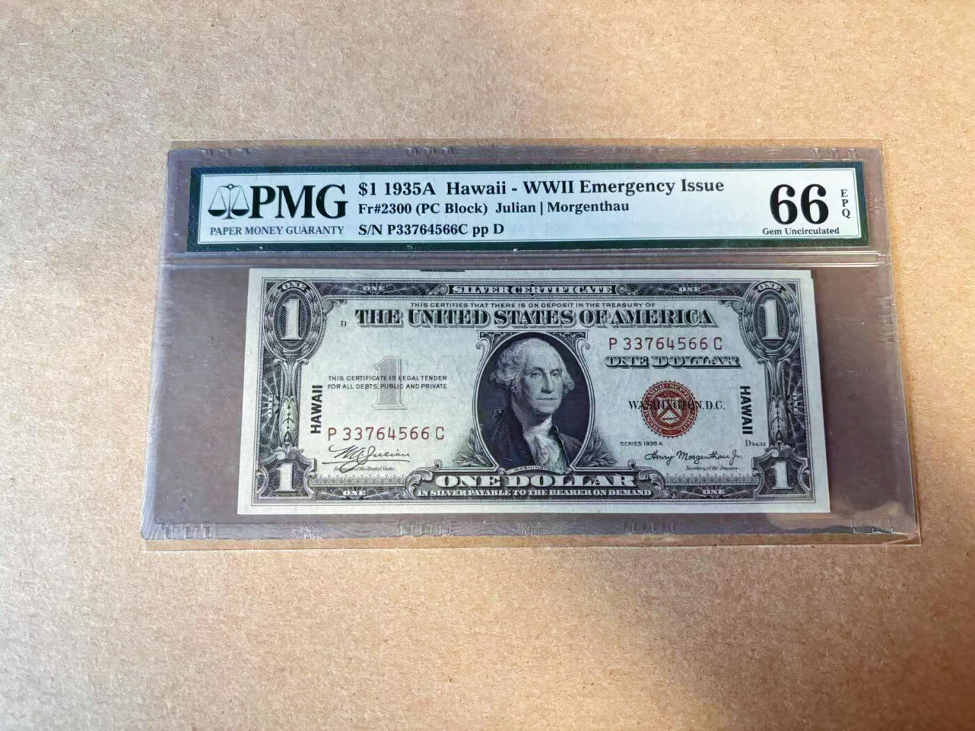 【Blue Auction】✨世界纸币精拍第616期【精】 【66尾】美国 1935年1美金 夏威夷券 PMG66EPQ 老壳 