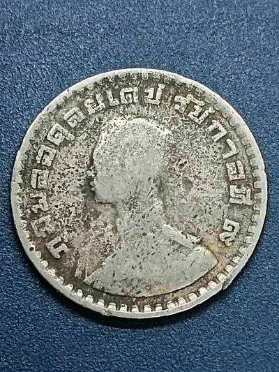 吉祥压岁钱外国硬币第55场 泰国硬币