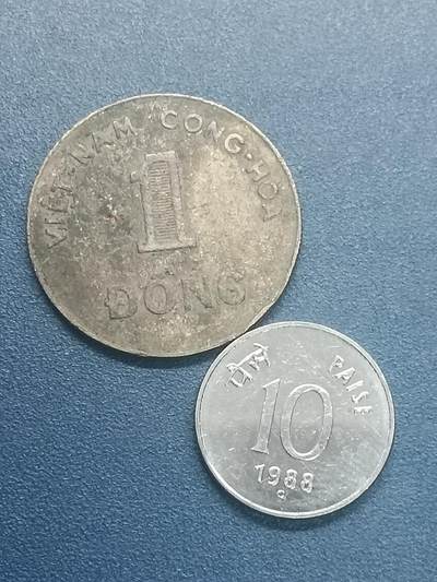 吉祥压岁钱外国硬币第55场 越印一组两枚