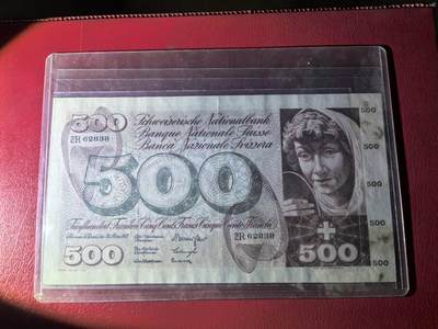 VF品 1963年 瑞士纸币 500法郎纸币 有瑕疵 - VF品 1963年 瑞士纸币 500法郎纸币 有瑕疵