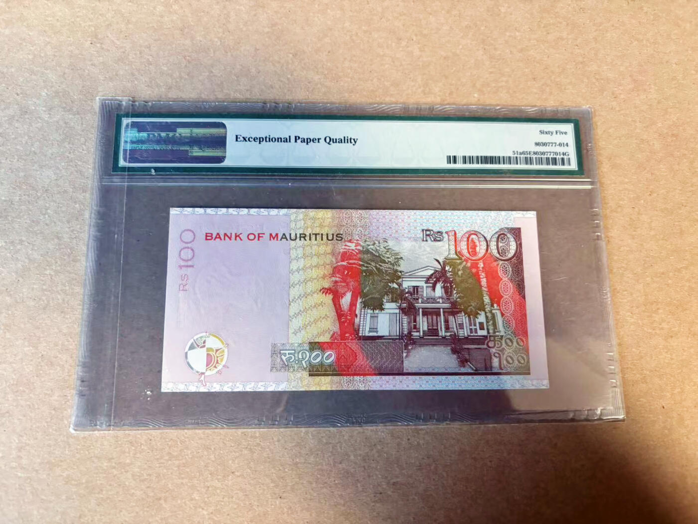 【Blue Auction】✨世界纸币精拍第616期【精】 毛里求斯 1999年100卢比 PMG65EPQ 