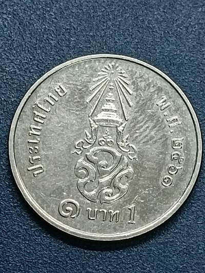 吉祥压岁钱外国硬币第55场 泰国硬币