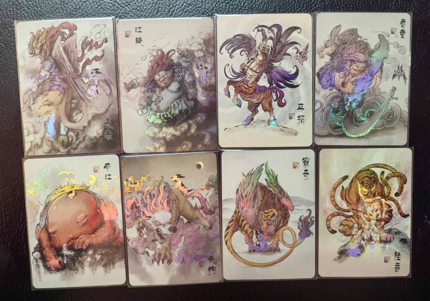 清仓！燎原刷子九拼清仓！阿毛寻梦九拼清仓！