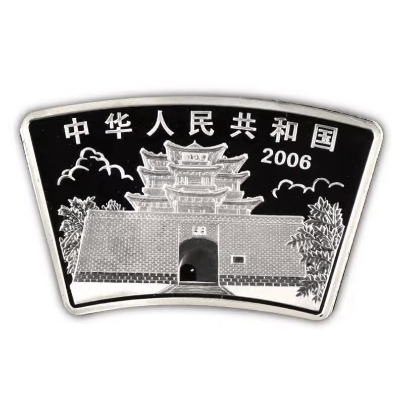 【币将精彩】世界钱币拍卖（2025-8-27）