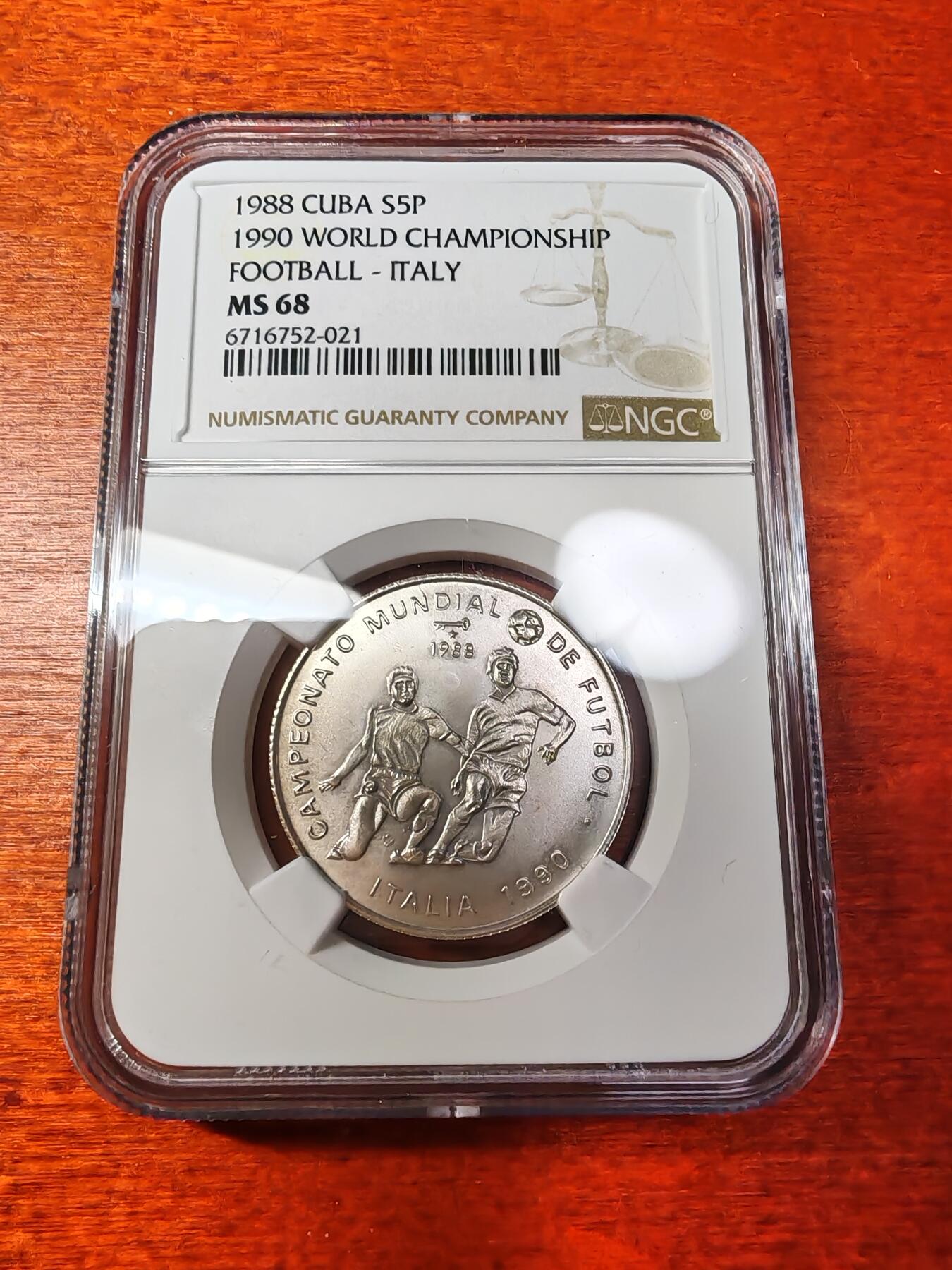 长老汇蛇年精选第二场拍卖 1988古巴90意大利世界杯5比索银币，NGC MS68分，亚军分，更高4枚，2000枚