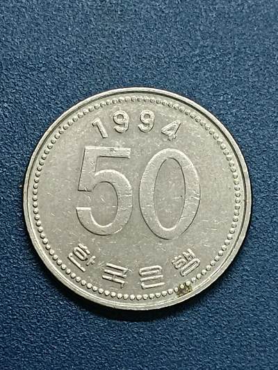 吉祥压岁钱外国硬币第55场 韩国硬币