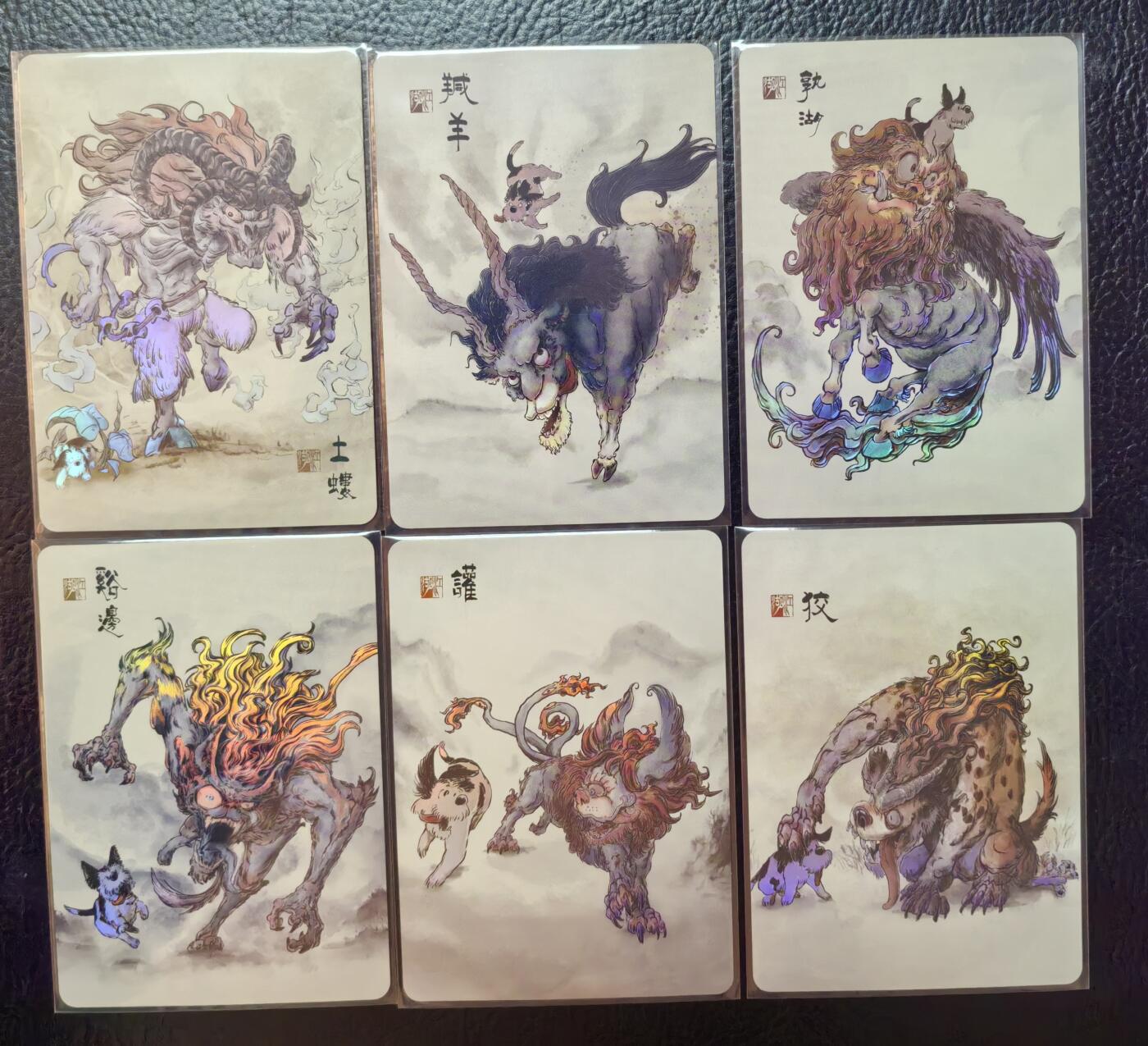 清仓！燎原刷子九拼清仓！阿毛寻梦九拼清仓！