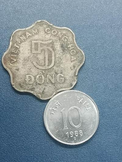 吉祥压岁钱外国硬币第55场 越印一组两枚