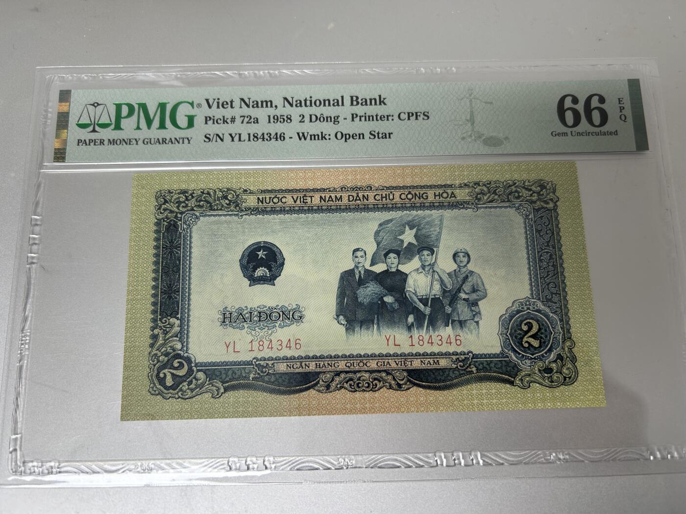 收藏联盟Quantum Auction 第407期拍卖 @征集拍品 长期供货可享分佣福利 1958年越南2盾 PMG66E