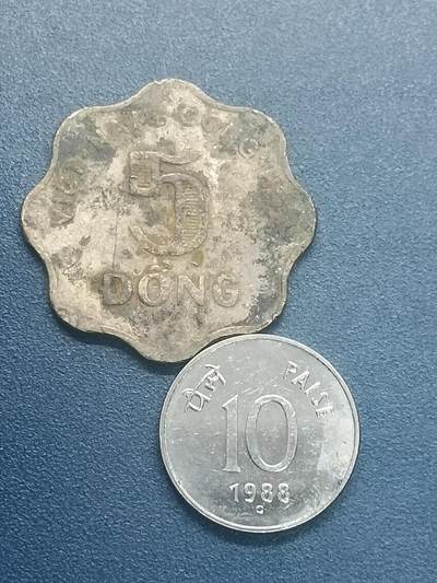 吉祥压岁钱外国硬币第55场 越印一组两枚