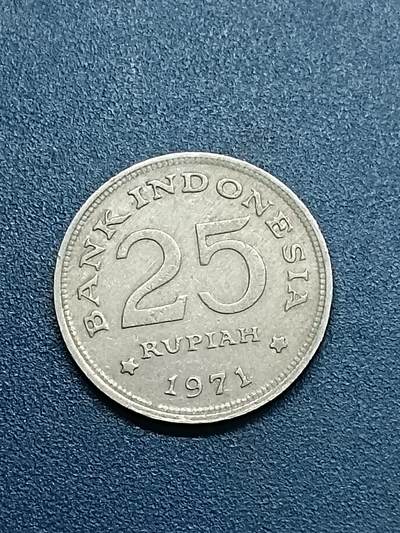 吉祥压岁钱外国硬币第55场 印尼硬币