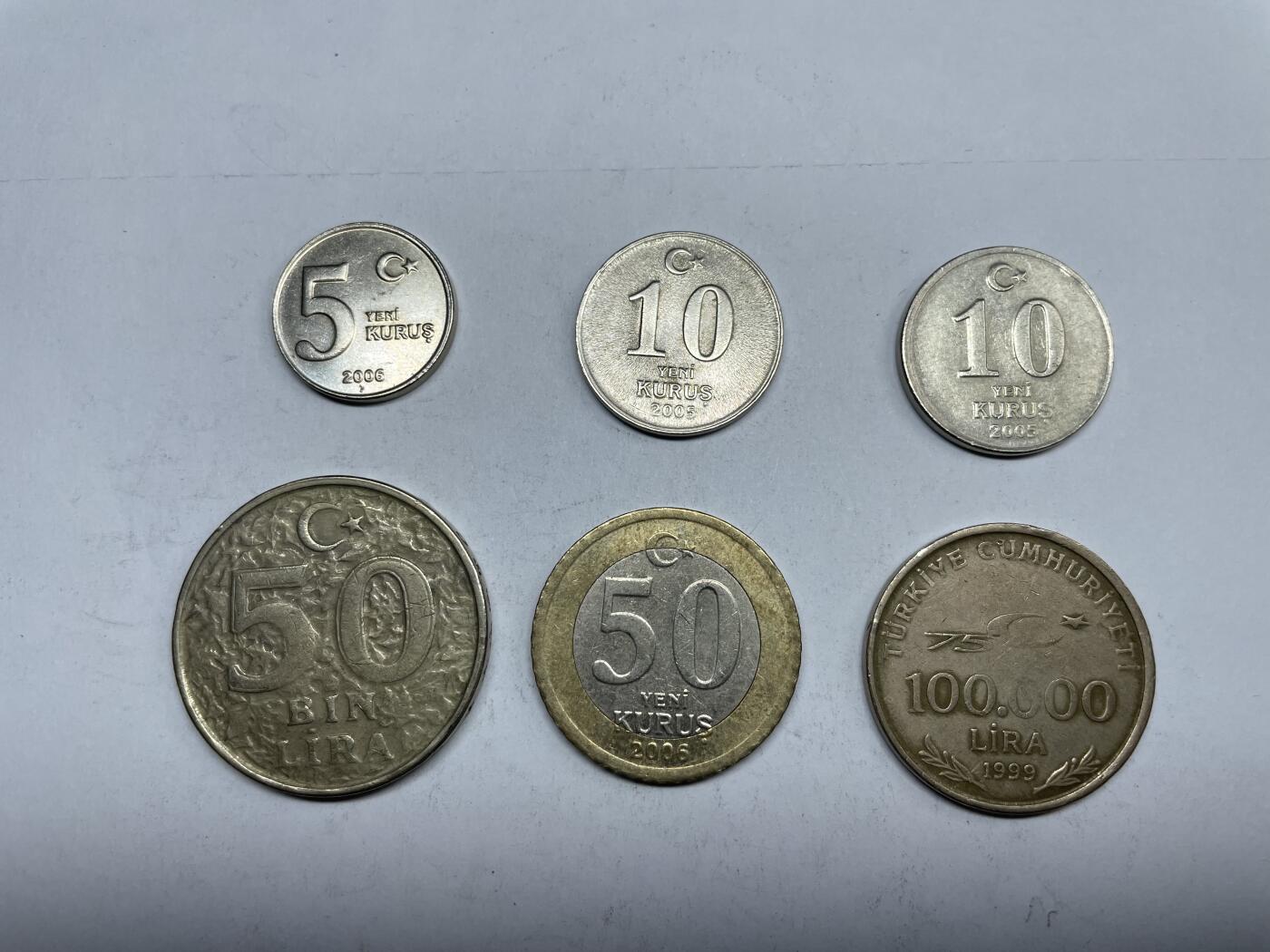 每日一拍，2025年集古藏今外币拍卖第二期-第1场—（总第201拍），可以寄存60天，满160元包邮。 土耳其各面值6枚