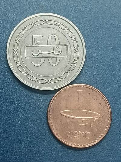 吉祥压岁钱外国硬币第55场 巴林硬币