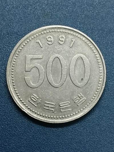 吉祥压岁钱外国硬币第55场 韩国硬币