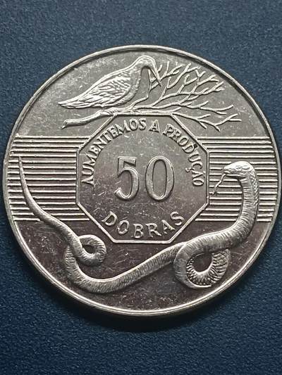 吉祥压岁钱外国硬币第55场 圣多美和普林西比硬币好品