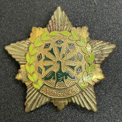 西秦中古拍卖第二十九期 - 缅甸三级革命之星勋章 缅甸孔雀勋章