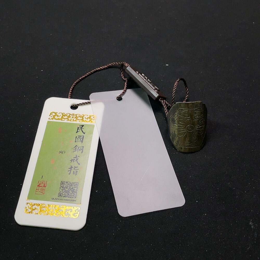 颜紫熹品牌严选推荐民间收藏品第9期