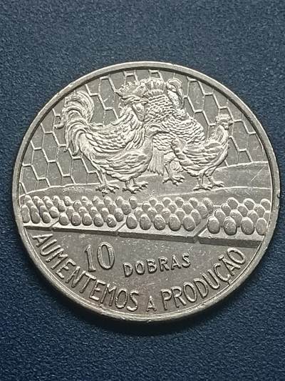 吉祥压岁钱外国硬币第55场 圣多美和普林西比硬币