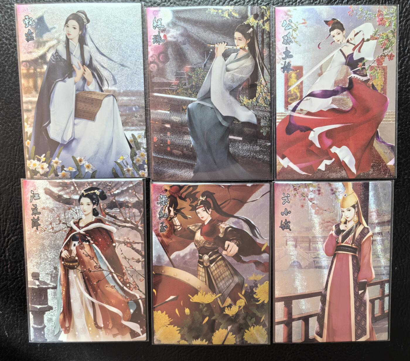 清仓！燎原刷子九拼清仓！阿毛寻梦九拼清仓！ 司马大圣卡通十二花神半粗一套。