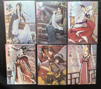 清仓！燎原刷子九拼清仓！阿毛寻梦九拼清仓！ 司马大圣卡通十二花神半粗一套。