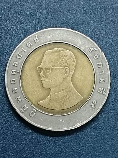 吉祥压岁钱外国硬币第55场 泰国硬币