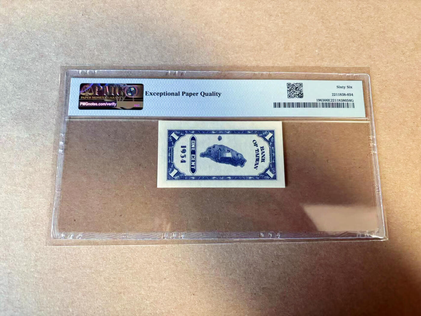 【Blue Auction】✨世界纸币精拍第616期【精】 【无47】中国台湾 1954年1分 PMG66EPQ 