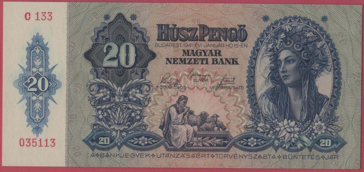 匈牙利1941年20潘哥 无47 永恒号 P-109 欧洲 实物图 UNC