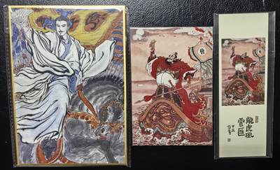 清仓！燎原刷子九拼清仓！阿毛寻梦九拼清仓！ 昆仑万象诸葛亮装饰大卡，送明信片、书签一套。