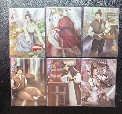 清仓！燎原刷子九拼清仓！阿毛寻梦九拼清仓！ 司马窦娥冤粗闪。